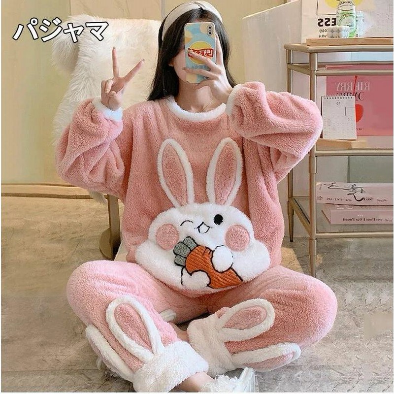パジャマ 女の子可愛い耳付き ルームウェア もこもこ上下セット 厚手 レディース 着る毛布 かわいい 女子ガウン 前開き 柔らか ふわふわ 無地 裏起毛 冬部屋 通販 Lineポイント最大0 5 Get Lineショッピング