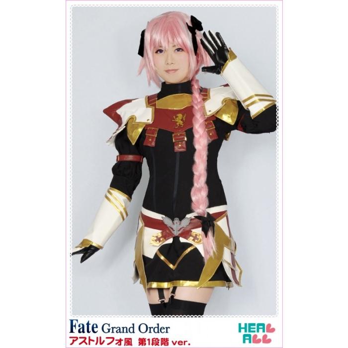 Fate Grand Order アストルフォ風 第1段階ver. コスプレ衣装