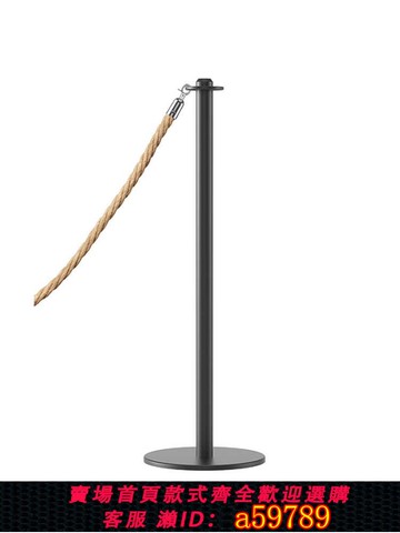 【廠家直銷 可打統編】車展麻繩禮賓桿一米線欄桿禮賓柱掛繩排隊隔離護欄不銹鋼迎賓圍欄