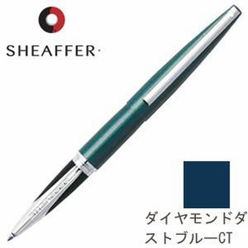 シェーファー タラニス ボールペン ダイヤモンドダストブルーCT