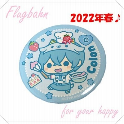 ころんくんアニマル缶バッジ | chicshabu.com