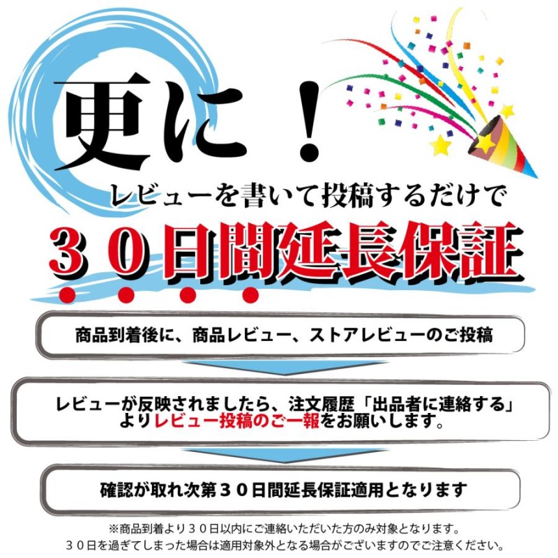 ポケモン - 専用出品 他の方の購入はキャンセルします メルカリで専用出品の物を他の人に購入されてしまいました