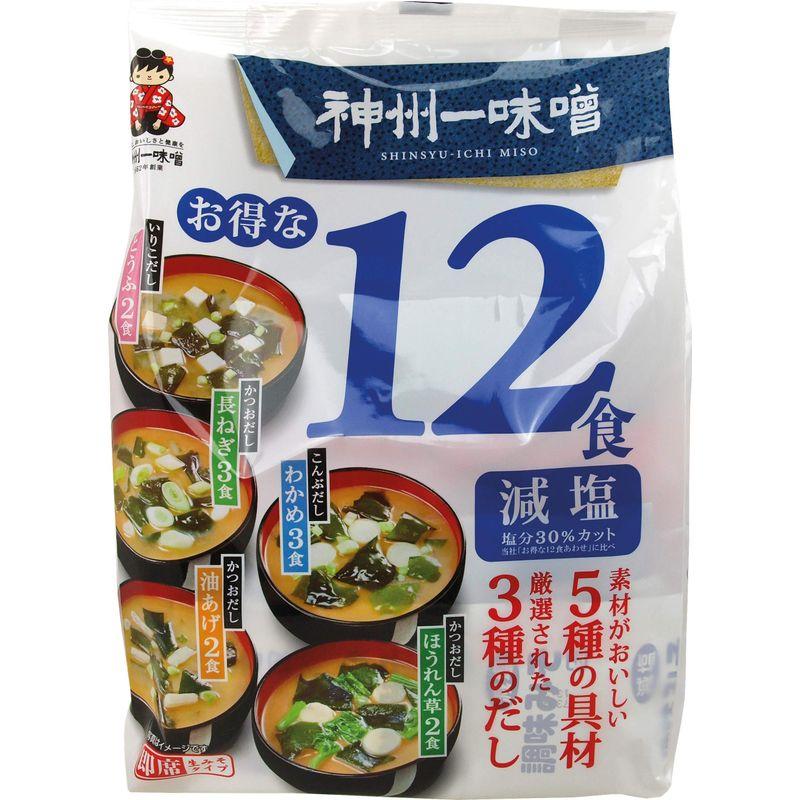 神州一 お得な12食 減塩 181.1g×6個