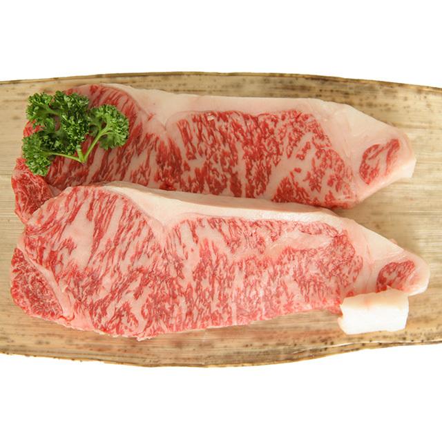 米沢牛 肉 牛肉 サーロイン ステーキ A5 A4 ギフト 米澤牛 和牛 国産 霜降り 赤身 ロース 結婚祝い 出産祝い 内祝い 200g 200g×1枚 1〜2人前