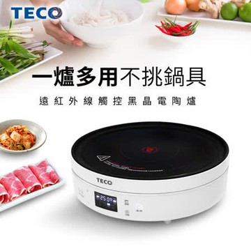 淘禮網   TECO東元 遠紅外線觸控黑晶電陶爐 YJ1351CB