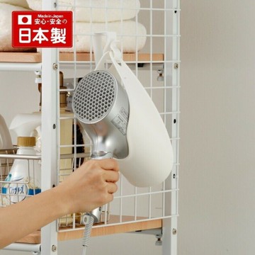 日本製吹風機收納架 附掛鈎 日本熱銷 衛浴收納 吹風機 掛勾 雙向收納  簡易式 置物架 電線整理