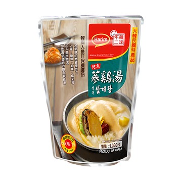 Harim 夏林 鮑魚人蔘雞湯 Set  韓國產  嚴選食材  安心食用  1kg  3包