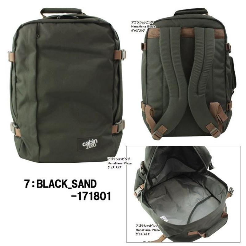 キャビンゼロ　バックパック　CLASSIC 36L BLACK SAND