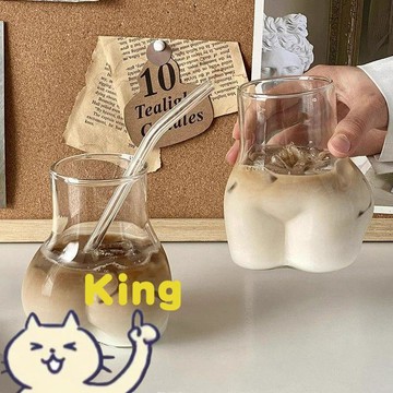 【臺灣出貨】搞怪翹臀造型玻璃杯 單手握持獨特造型 厚實杯身防燙防滑 耐冷耐熱可裝冷熱飲 美式復古趣味擺拍