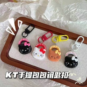 kitty吊飾 包包吊飾 可愛kt手提包鑰匙扣學生書包挂飾 包包挂件 kt挂件 配飾品 kt鑰匙扣 背包吊飾 kt鑰匙扣