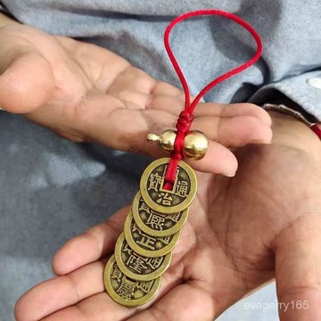 純銅五帝錢門掛件銅錢葫蘆門檻擺件臥室人財兩旺對門吉祥