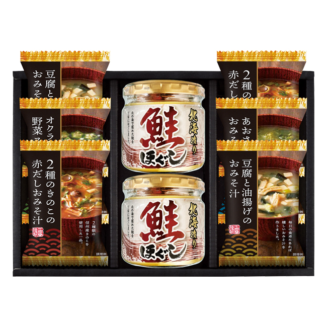 出産内祝い　食品｜30％OFF｜海味彩　フリーズドライ＆鮭ほぐしバラエティセット　No.30　※消費税・8％｜出産祝いのお返し