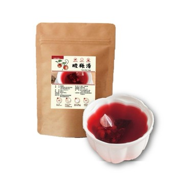 【台灣現貨出貨快】酸梅湯 (10gx10入) 酸梅汁 烏梅汁 烏梅湯 梅子飲 解渴 傳統古早味 涼爽夏日飲品