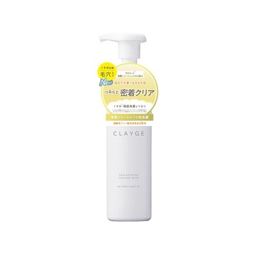 日本🇯🇵境內版🌼 CLAYGE 角質淨透泡沫洗面乳 180g🌼