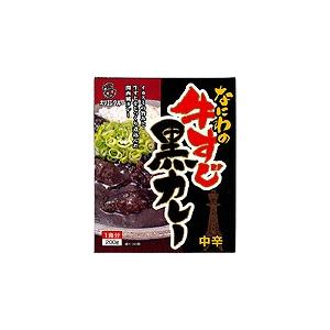 ★5箱セット★　 なにわの牛すじ黒カレー200g×5箱セット (箱入) 