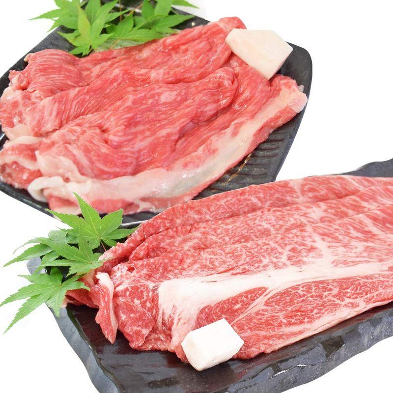 松阪牛 すき焼き 肉 セット 赤身 ２００ｇ 厳選 ロース ２００ｇ ギフト梱包 Ａ５ランク厳選 産地証明書付 松阪肉 赤身の中でも