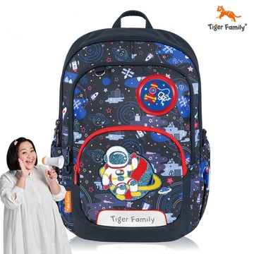 Tiger Family - 捷樂系列超輕量可折疊護脊書包-趣味星球