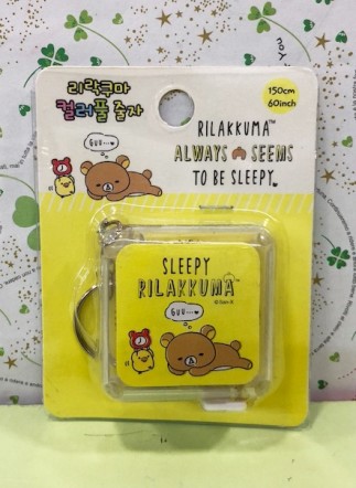 【震撼精品百貨】Rilakkuma San-X 拉拉熊懶懶熊~皮尺~黃色趴睡#12440