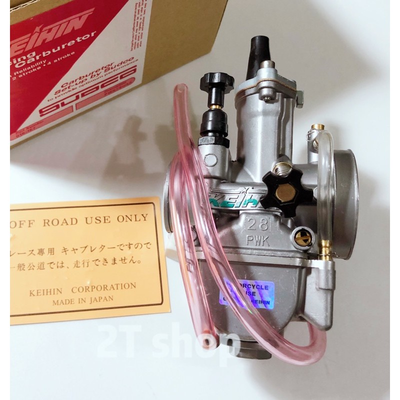 Pwk 28mm化油器dio Keihin 改裝京濱穩定好調整保證好用勁戰迪爵rs Cuxi Jr 奔騰通用 舊 蝦皮 購物 Line購物