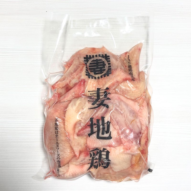 妻地鶏　手羽先　１kg（冷凍）※生食用では使用出来ません