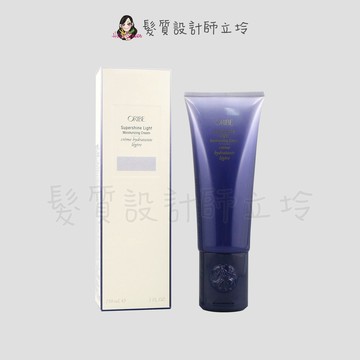 立坽『免沖洗護髮』歌薇公司貨 Oribe 盲從光澤 輕盈保濕霜150ml HH15 HH03｜領券再折｜換季保養 ⚡頭皮保養 水潤保濕 蓬鬆秀髮 沙龍髮品