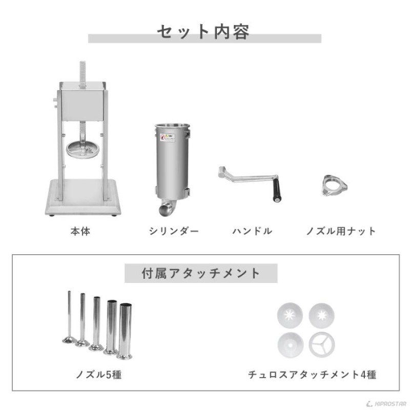 新到着 ハッピー スライスボーイＭＳＣ−９０用 円盤押さえナット