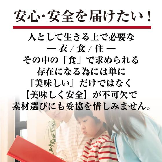 本物の本場博多の味　もつ鍋「醤油 甘み」2-3人前