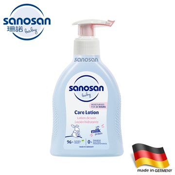 Sanosan珊諾-baby re:mind極潤乳液 200ml