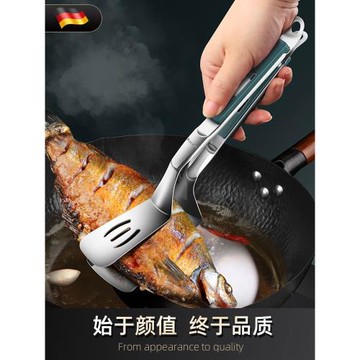 多功能煎夾鏟子煎魚不銹鋼二合一304食品翻烙餅專用煎牛排雞超長