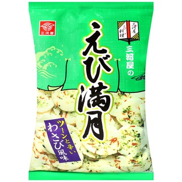 三河屋 香脆蝦滿月煎餅[芥末風味] 68g