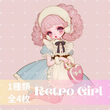 人物貼紙 女孩貼紙 拼貼素材