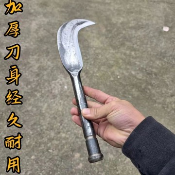 【原野】老式柴刀一體手工製作砍柴農用彎刀砍樹刀開山開路坦克削彎刀家用