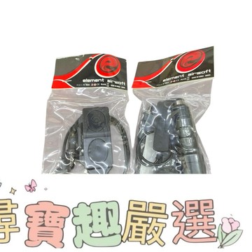 SF KX1A 戰術槍燈+固定座