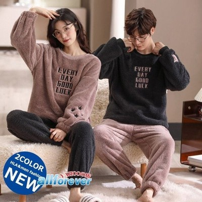 フリース パジャマ 部屋着 モコモコ ルームウェア メンズ レディース 厚手 寝間着 暖かい あったか 冬用 通販 Lineポイント最大get Lineショッピング