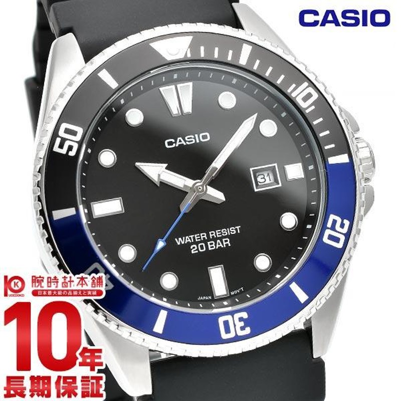 カシオ CASIO メンズ 腕時計 スタンダード 20気圧防水機能 回転ベゼル