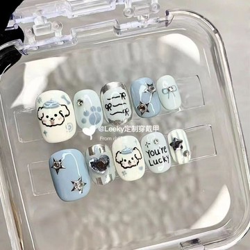 台灣48H出貨 手工穿戴甲 美甲貼片 指甲貼片 穿戴甲 穿戴甲手工涂鸦短款成品纯手绘穿戴可爱小狗可拆卸美甲ins风甲片