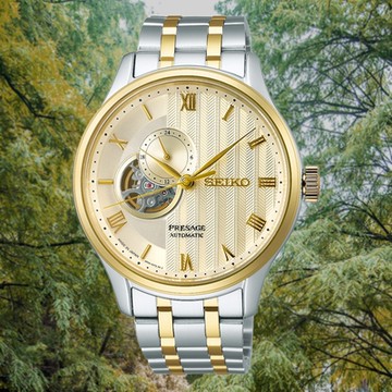 SEIKO 精工 Presage 日式庭園 簡約美學小鏤空機械錶-淡金 送禮 禮物推薦_SK028 SSA464J1/4R39-00W0K