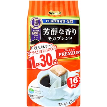 國太樓 阿凡斯濾掛咖啡-摩卡128g