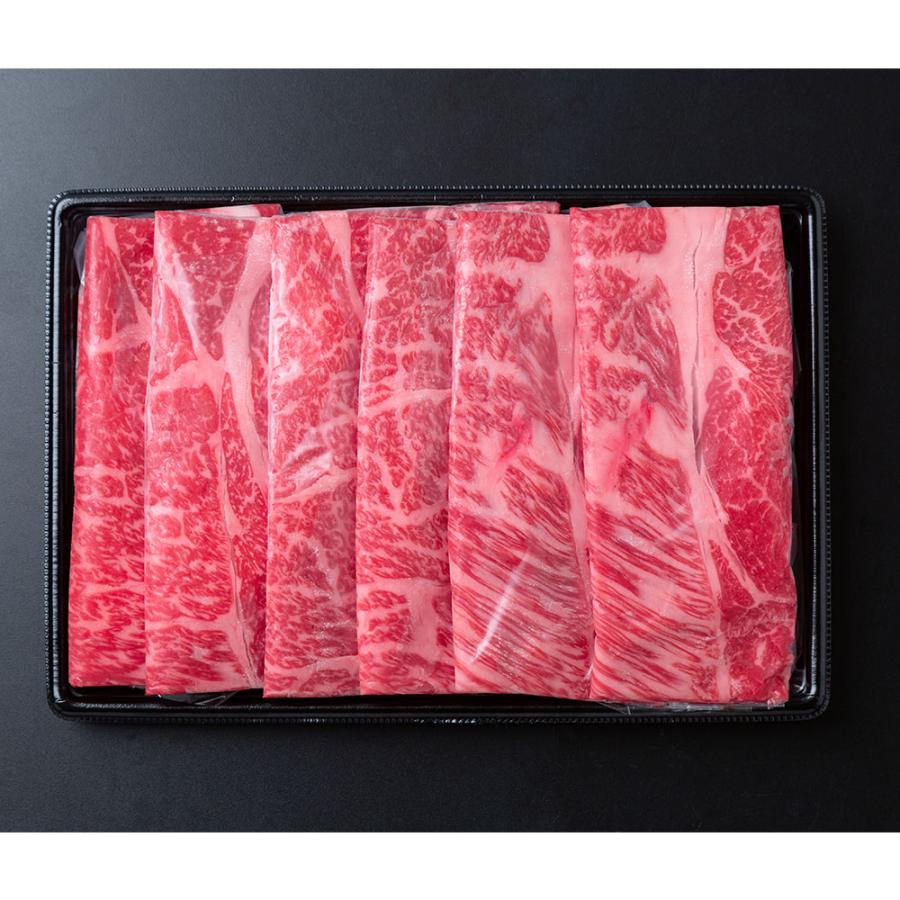 肉 すきやき熊本 くまもとあか牛の肩ロースすき焼き 600g