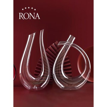 歐洲進口諾納RONA水晶玻璃紅酒杯豎琴醒酒器異形U型分酒器天鵝
