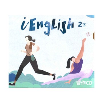 翰林佳音國中英語習作CD2下(只有CD不包含習作)