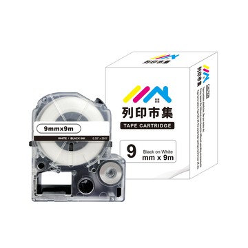 printermall for EPSON LC-3WBW/LK-3WBW 高黏性白底黑字/ 9mmx9m 副廠 相容標籤帶