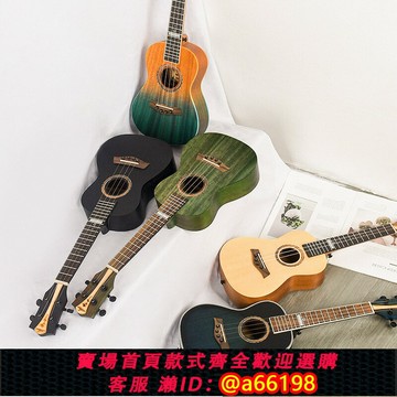 【台灣公司 可開發票】guitarist尤克里里旗艦店初學入門男女生23寸烏克麗麗兒童小吉他