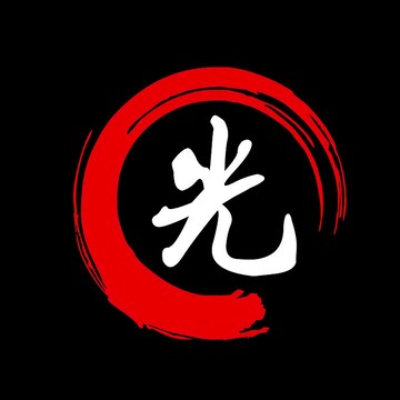 客製化 百家姓 單字雙色 3M工程級 安全帽 車隊車貼 反光貼紙