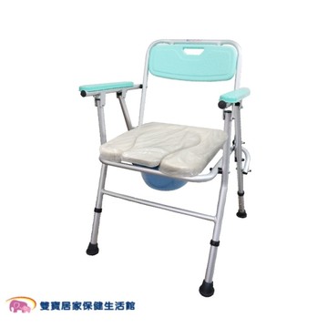 恆伸 可收合便盆椅 ER-4528 U型坐墊 (馬桶/洗澡/便器椅)