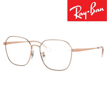 【RayBan】RX 6490D 3094 56mm 光學眼鏡 鏡框 公司貨