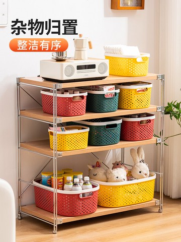 桌面收納盒塑料化妝筐辦公室廚房抽屜式整理雜物小盒子儲物置物架
