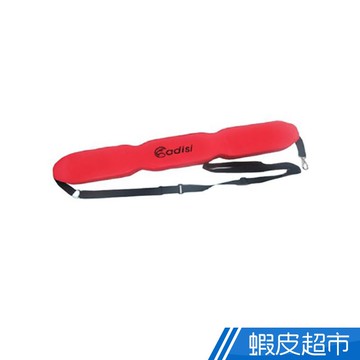 ADISI 魚雷浮標(日月潭泳渡必備) 廠商直送