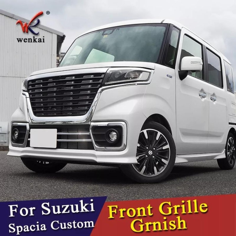 SUZUKI スペーシアカスタムMK53S用 Wenkai 2ピース/セット フロント