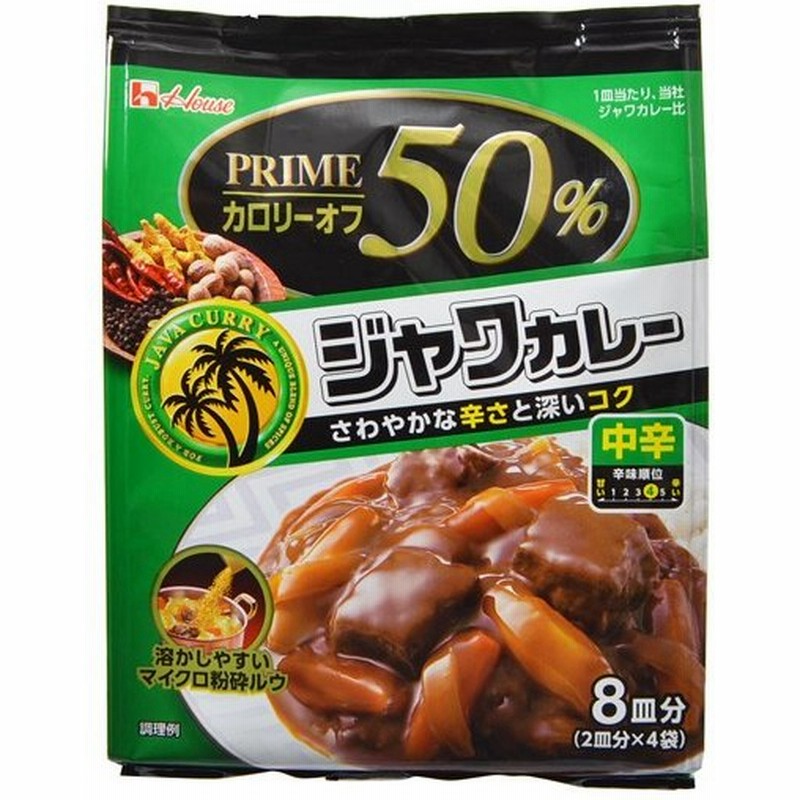 ハウス食品 プライムジャワカレー中辛 117g 代引不可 通販 Lineポイント最大0 5 Get Lineショッピング